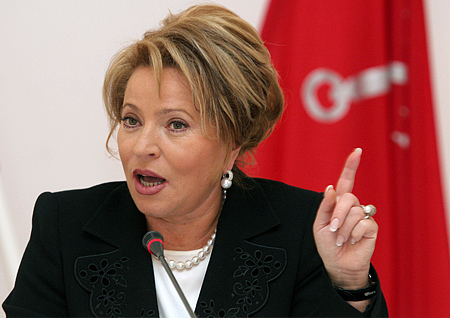 Валентина Матвиенко. Фото с сайта wikimedia.org Валентина Матвиенко. Фото с сайта wikimedia.org