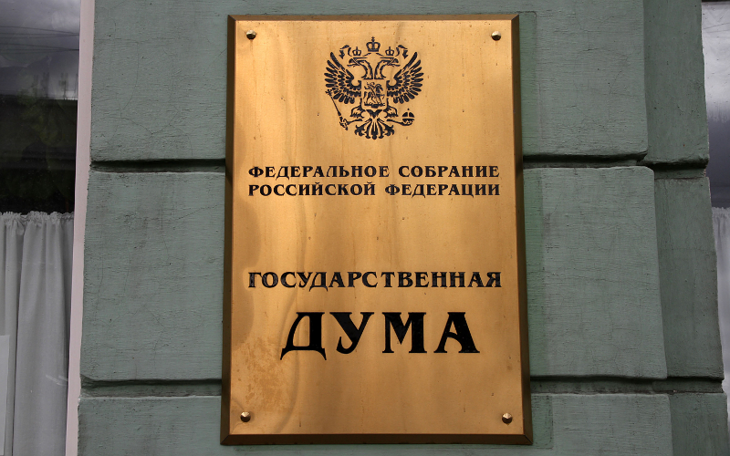 © KM.RU, Илья Шабардин © KM.RU, Илья Шабардин