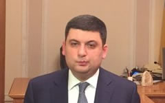 Владимир Гройсман. Фото пользователя Twitter @D_Stoliarchuk Владимир Гройсман. Фото пользователя Twitter @D_Stoliarchuk