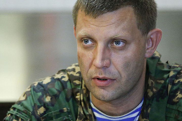 Александр Захарченко. Фото с сайта rusvesna.su Александр Захарченко. Фото с сайта rusvesna.su