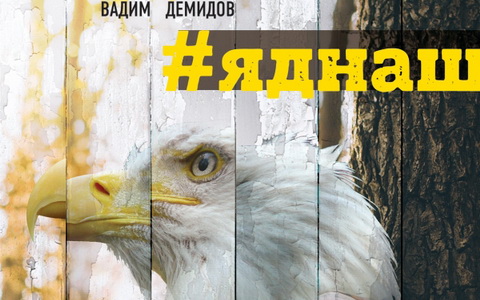 Фрагмент обложки книги. Предоставлено издательством Фрагмент обложки книги. Предоставлено издательством