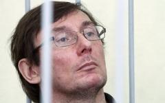 Юрий Луценко © РИА Новости, Григорий Василенко Юрий Луценко © РИА Новости, Григорий Василенко