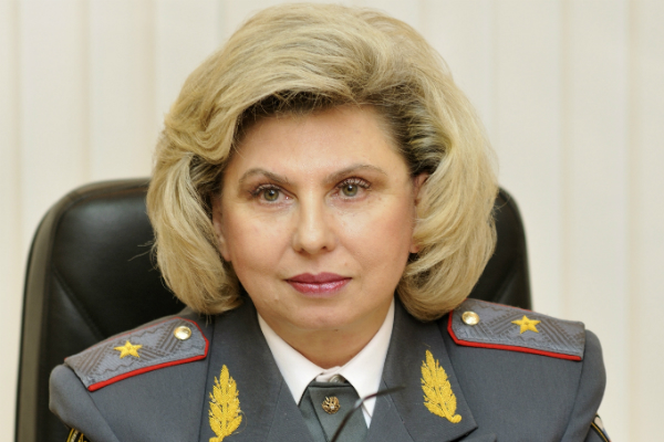 Татьяна Москалькова. Фото с сайта zampolit.com Татьяна Москалькова. Фото с сайта zampolit.com