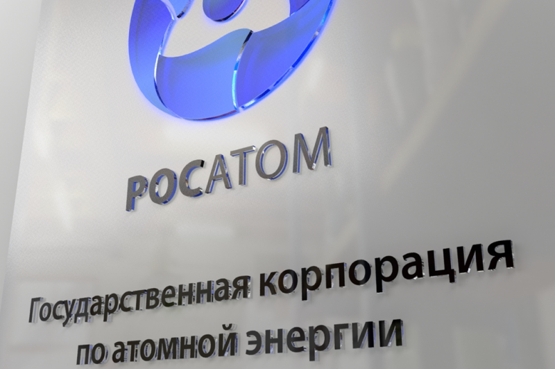 Фото с сайта wikimedia.org Фото с сайта wikimedia.org