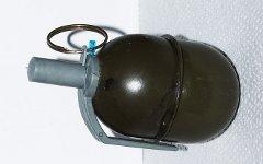Граната РГД-5 Граната РГД-5