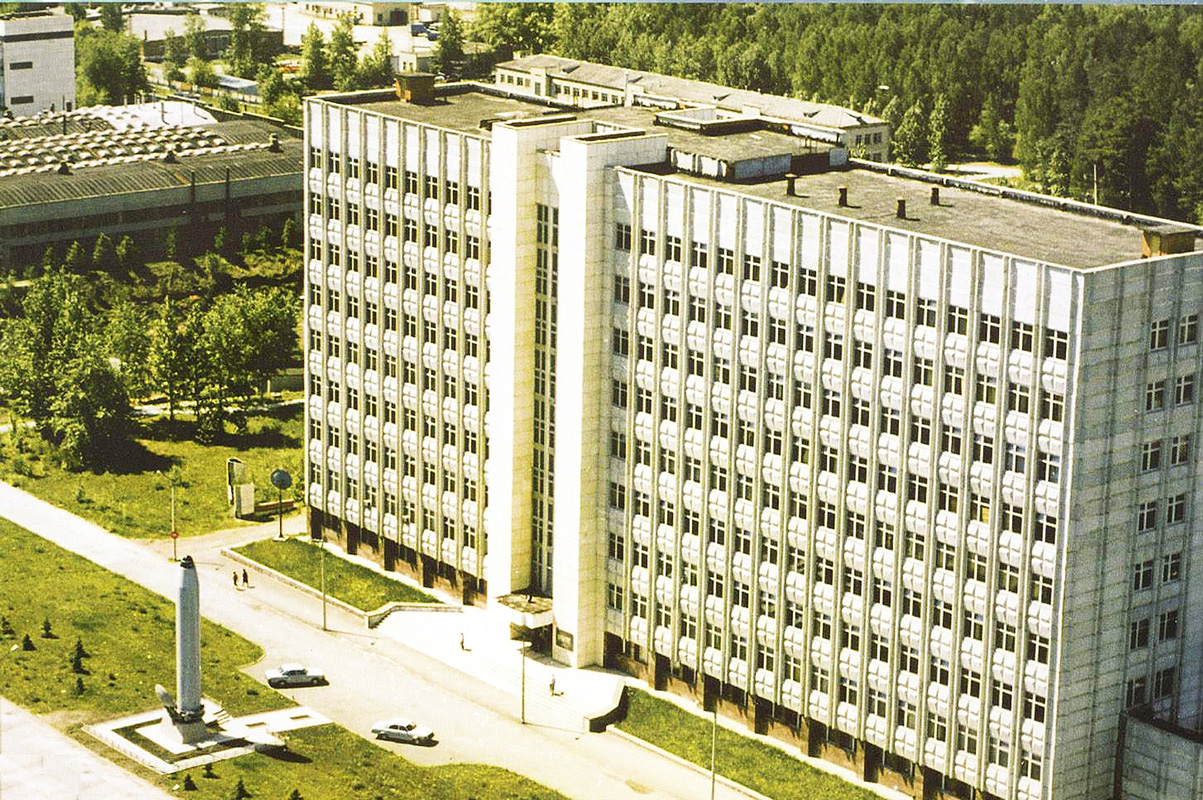 Государственный ракетный центр. Фото с сайта wikimedia.org