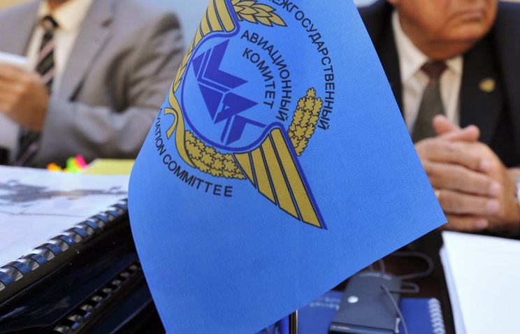 Фото с сайта securitymedia.ru Фото с сайта securitymedia.ru