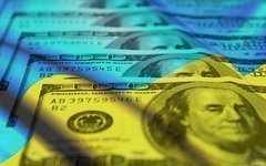 Коллаж © KM.RU