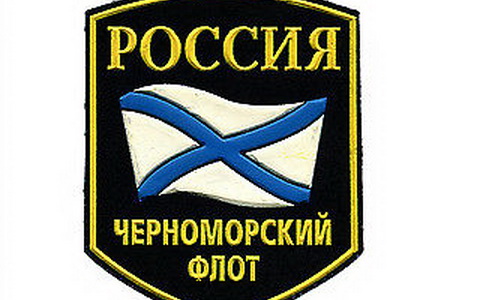 Фото с сайта wikipedia.org Фото с сайта wikipedia.org