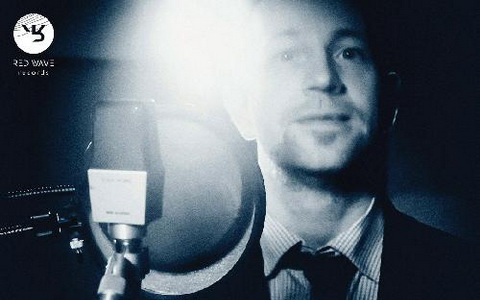 Фрагмент обложки альбома