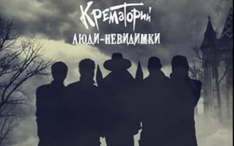 Фрагмент обложки альбома Фрагмент обложки альбома