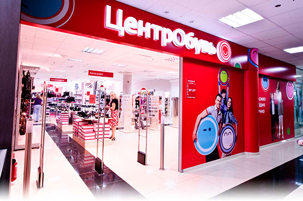 Фото с сайта shoes-report.ru Фото с сайта shoes-report.ru