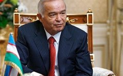 Фото с сайта nakanune.ru