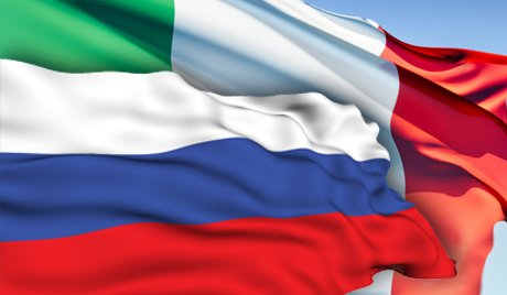 Изображение с сайта euromag.ru