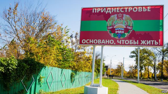 Фото с сайта аbkhazia24.org Фото с сайта аbkhazia24.org