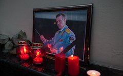 © KM.RU, Алексей Белкин