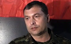 Валерий Болотов. Фото с сайта novorosinform.org Валерий Болотов. Фото с сайта novorosinform.org