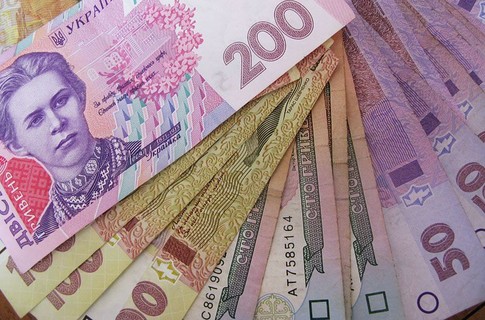 Фото с сайта wikimedia.org