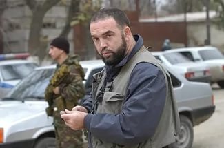 Фото с сайта ru.wikipedia.org