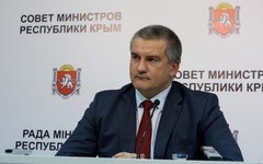 Фото с сайта rk.gov.ru