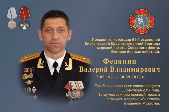 Фото с сайта nashaplaneta.su