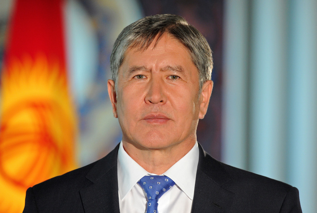 Фото с сайта knews.kg
