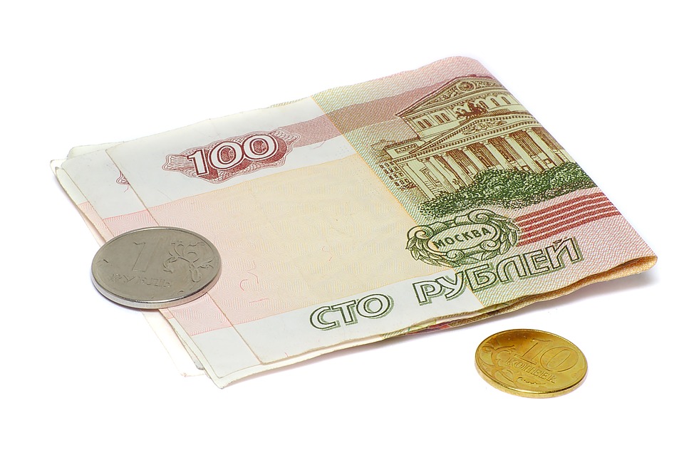 Фото с сайта Pixabay.com