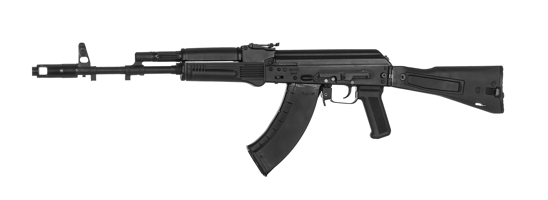 Фото с сайта kalashnikov.com Фото с сайта kalashnikov.com