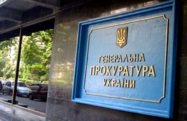 Фото с сайта wikimedia.org Фото с сайта wikimedia.org