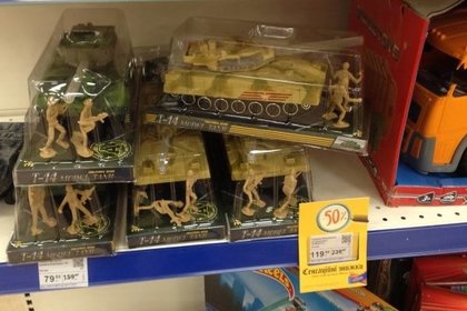 Фото: Facebook - Andrew Bulgarov