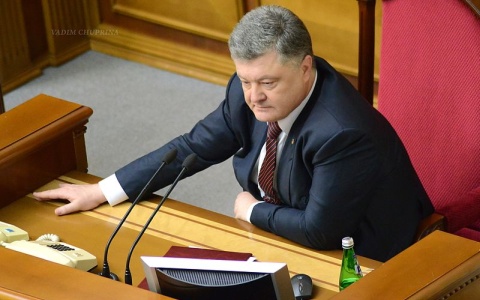 Фото Вадим Чуприна с сайта wikimedia.org