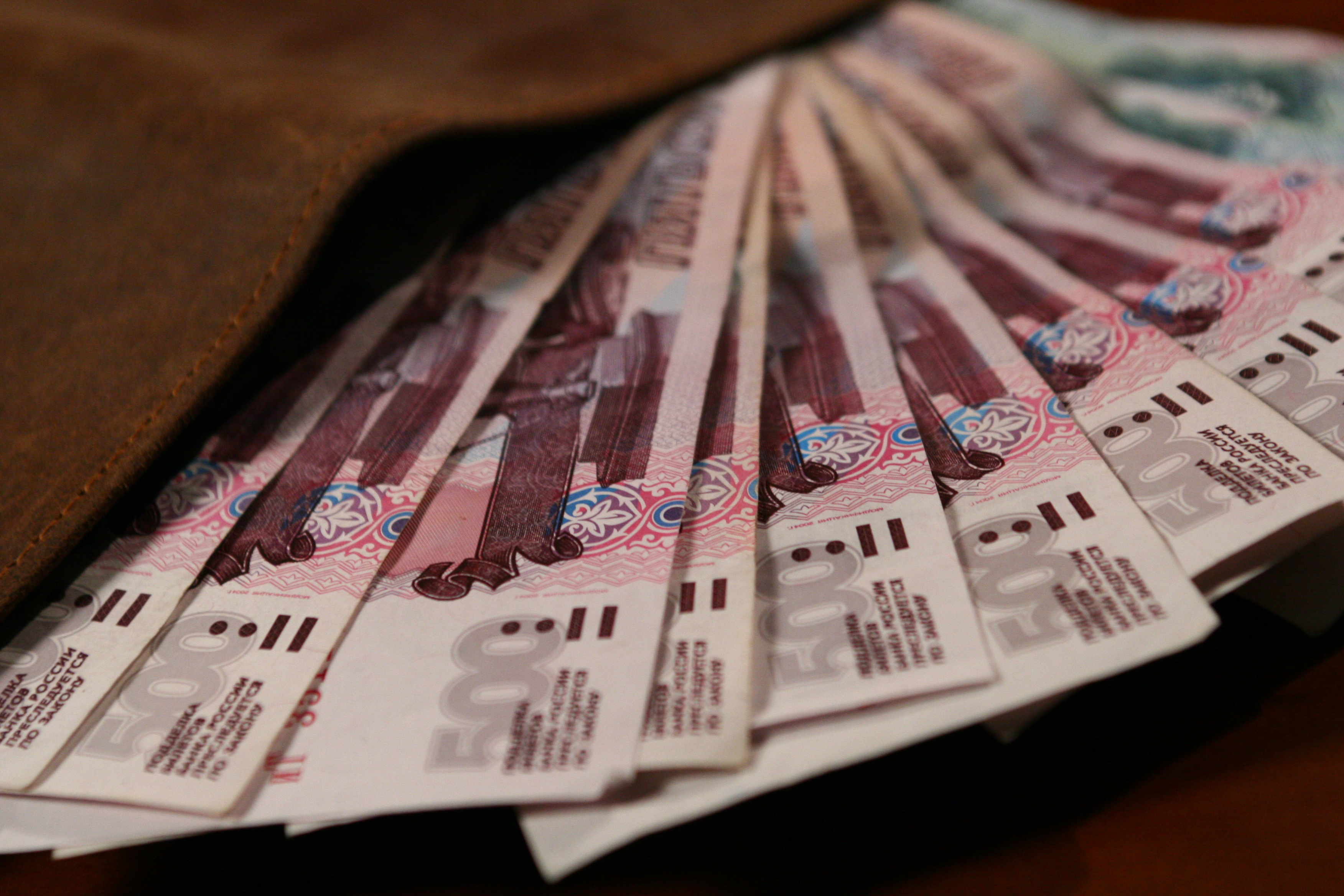 © KM.RU © KM.RU