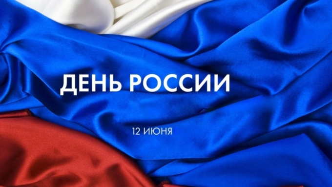 Фото с сайта amic.ru Фото с сайта amic.ru