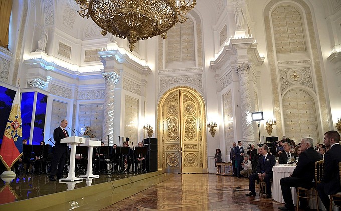 Приём по случаю Дня народного единства. Фото с сайта kremlin.ru