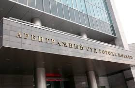Фото с сайта wikimedia.org Фото с сайта wikimedia.org