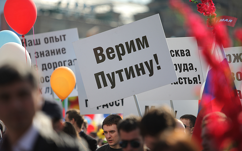 © KM.RU, Алексей Белкин © KM.RU, Алексей Белкин