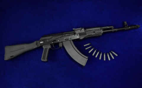 Фото: Калашников Медиа