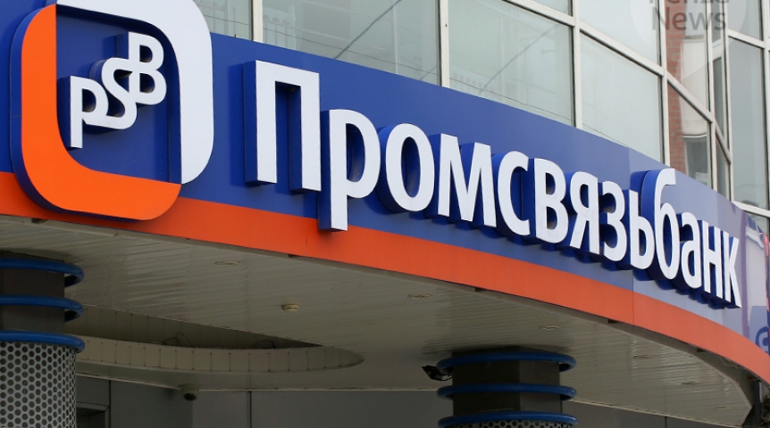 Фото с сайта wikimedia.org