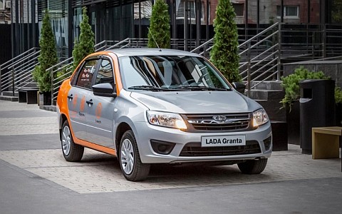 Фото с сайта lada.ru Фото с сайта lada.ru