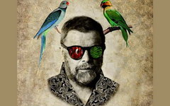 Фрагмент обложки альбома. Предоставлено издателем