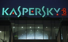 Фото с сайта wikimedia.org