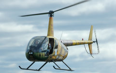 Фото пользователя Dmottl на сайте wikipedia.org