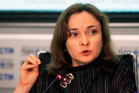 Эльвира Набиуллина. Фото с сайта wikimedia.org Эльвира Набиуллина. Фото с сайта wikimedia.org