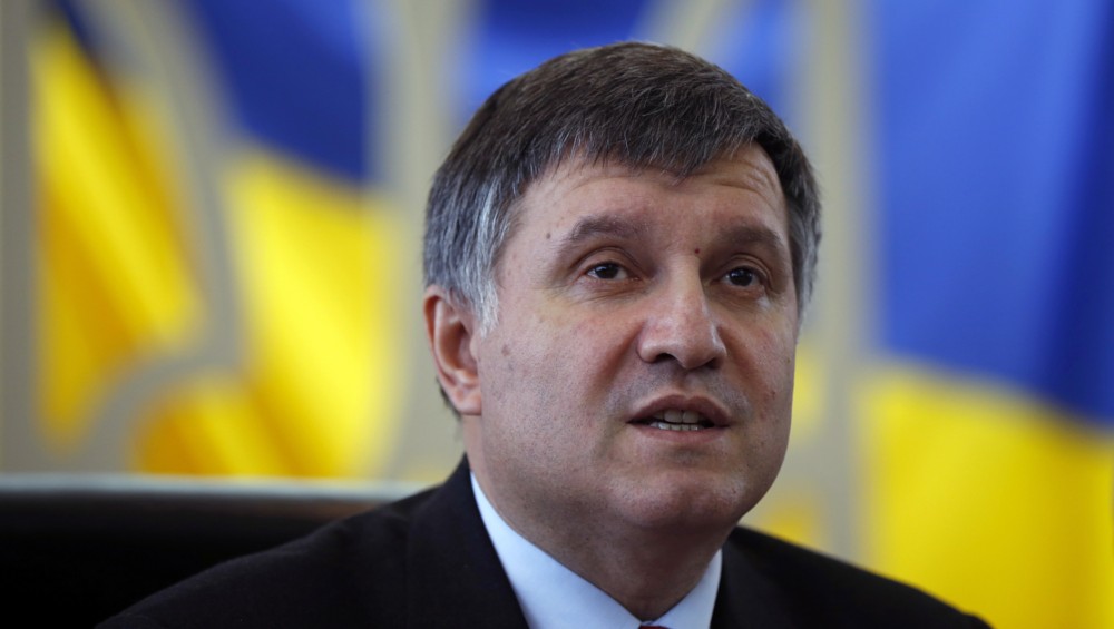 Фото с dialog.ua