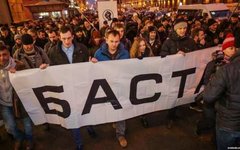 Фото с сайта rusnext.ru Фото с сайта rusnext.ru