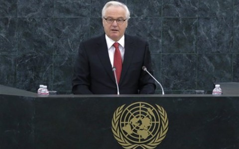 Фото с сайта mosconsv.ru