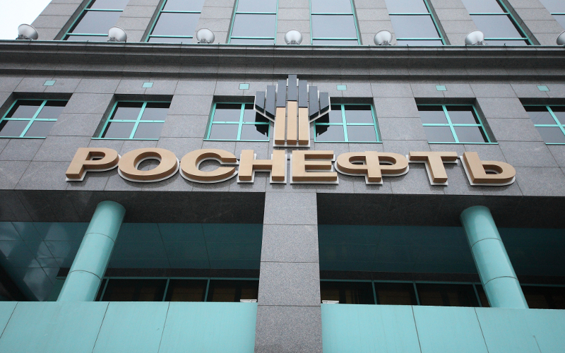 Здание компании «Роснефть» © KM.RU, Алексей Белкин