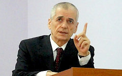 Геннадий Онищенко. Фото с сайта rospotrebnadzor.ru Геннадий Онищенко. Фото с сайта rospotrebnadzor.ru