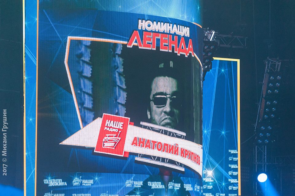 Фото Михаила Грушина предоставлено Navigator Records
