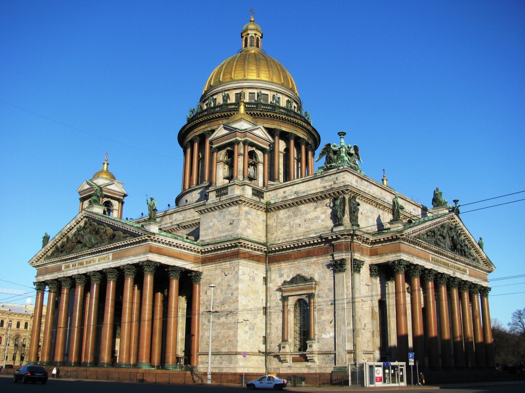 Фото с сайта spb-rf.ru